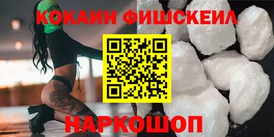 бутик Бугуруслан