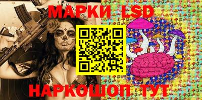 бутик Бугуруслан