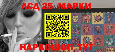 бутик Бугуруслан