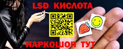 гашишное масло Будённовск