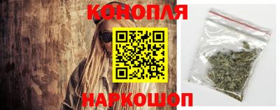 кристаллы Бузулук