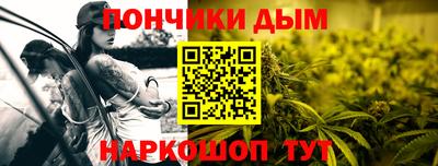 бутик Бугуруслан