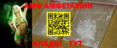гашишное масло Будённовск
