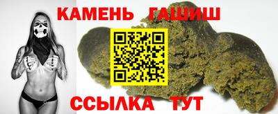 бутик Бугуруслан