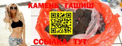 бутик Бугуруслан