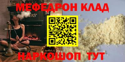 гашишное масло Будённовск