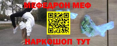 гашишное масло Будённовск