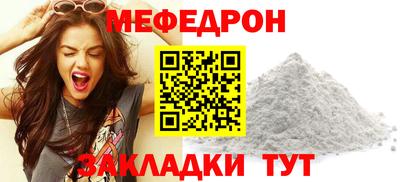 гашишное масло Будённовск